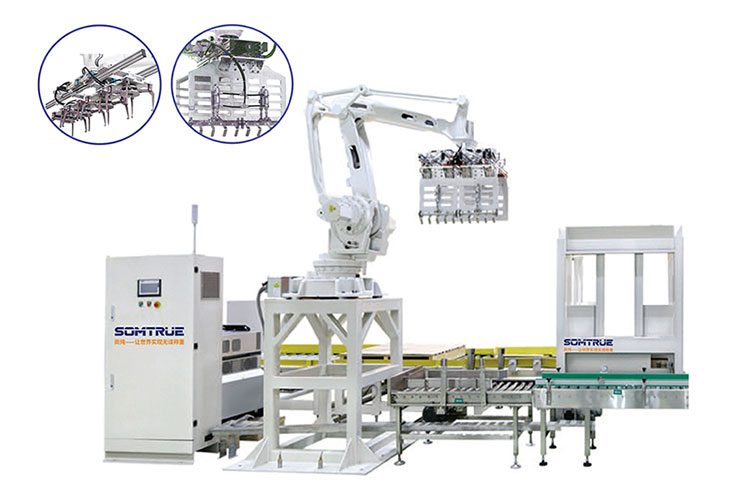 Nieuwe robotpalletiseermachine: een krachtig hulpmiddel voor intelligente productie-debuuten